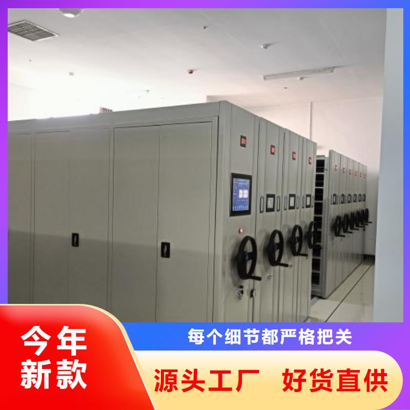 質(zhì)地優(yōu)良【澤信】鐵質(zhì)檔案架