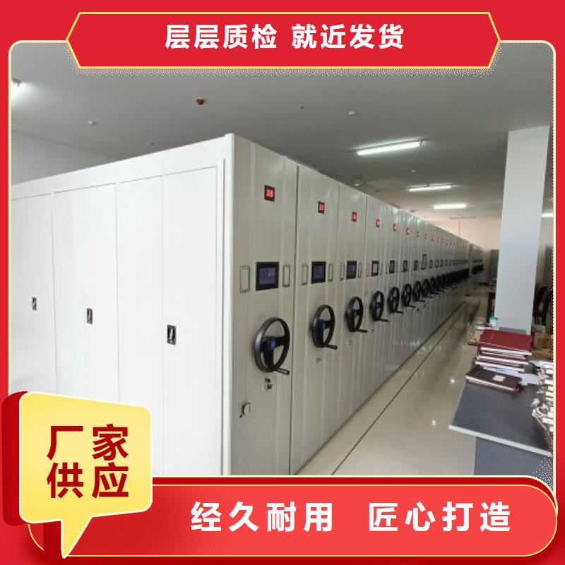 鋼制雙面雙聯(lián)檔案架正規(guī)工廠有保障