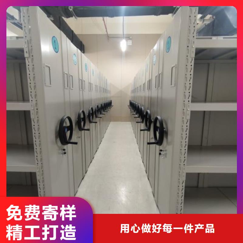 箱體式密集架服務(wù)完善