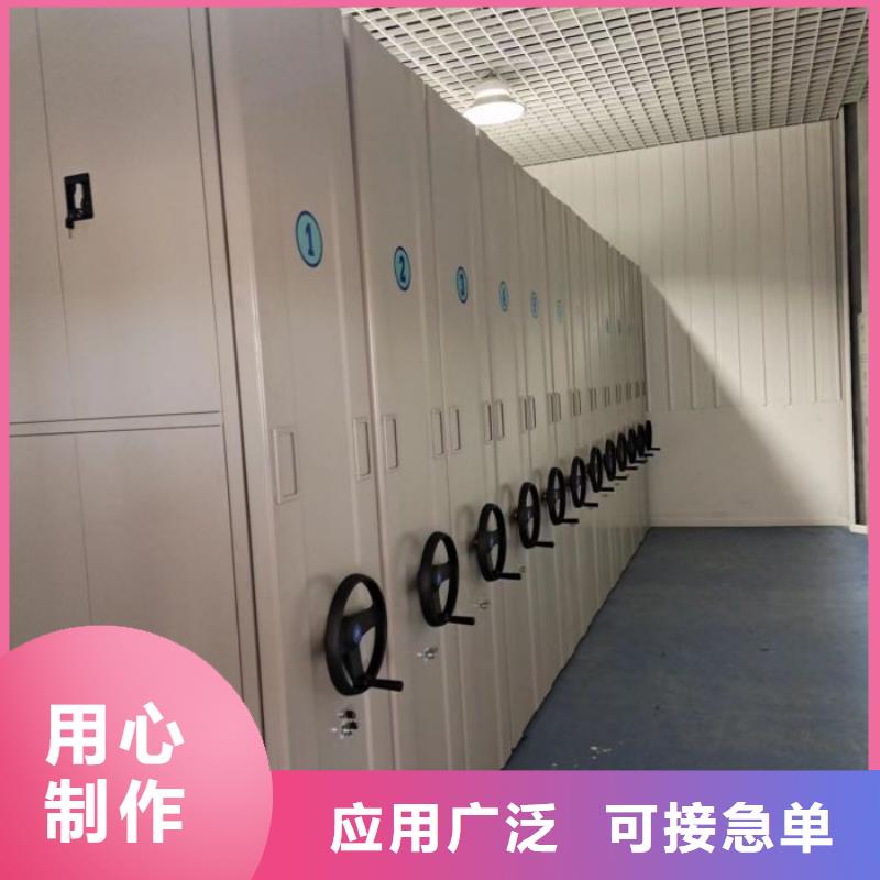 源頭廠貨【澤信】電動(dòng)智能密集柜