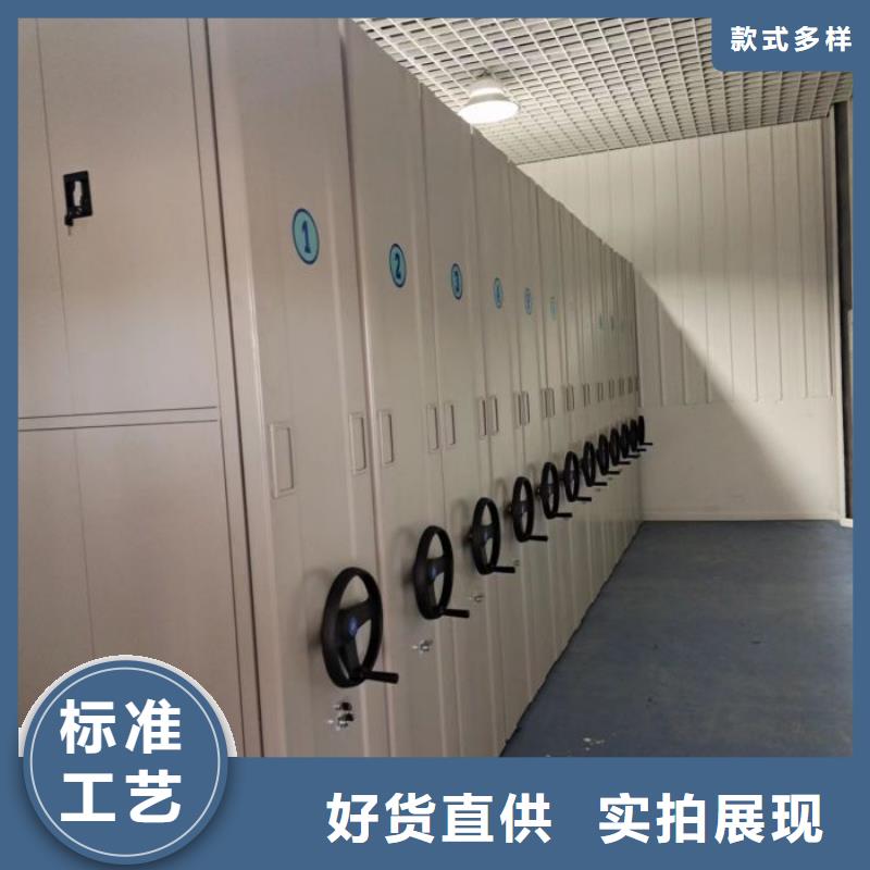 創(chuàng)造務(wù)實【澤信】標(biāo)本密集柜