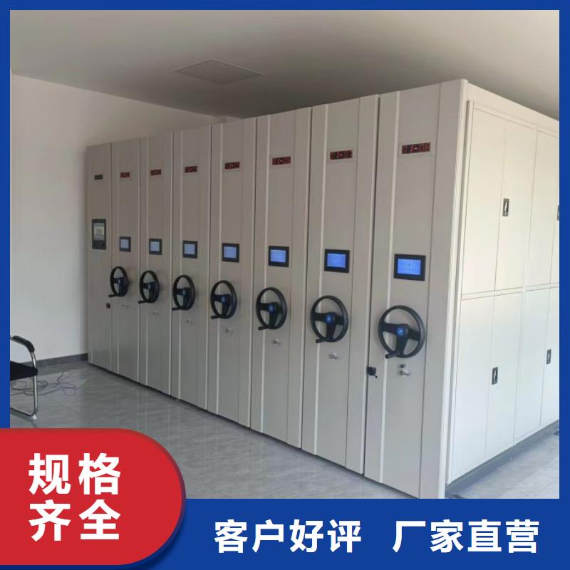 質(zhì)地優(yōu)良【澤信】鐵質(zhì)檔案架