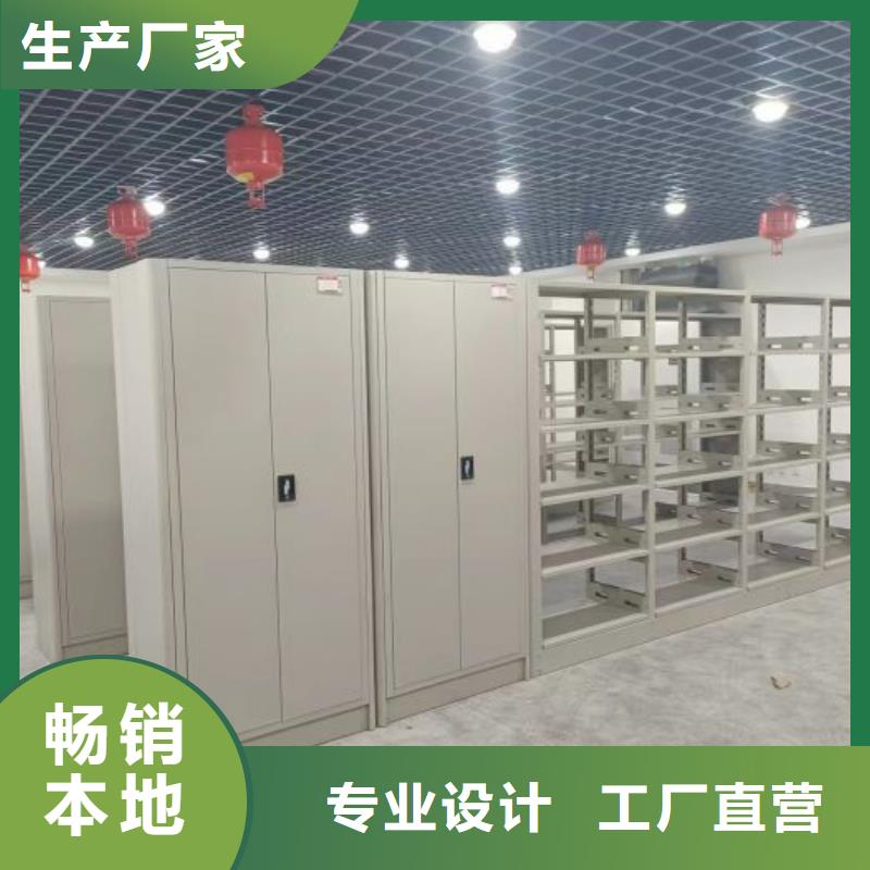 質(zhì)地優(yōu)良【澤信】鐵質(zhì)檔案架