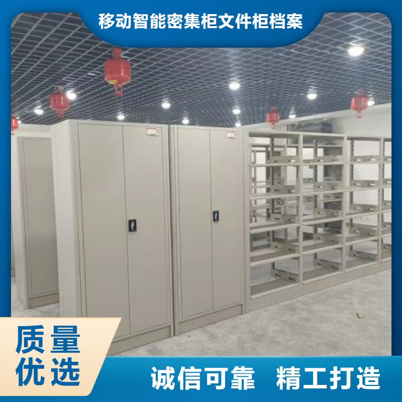 創(chuàng)造務(wù)實(shí)【澤信】標(biāo)本密集柜
