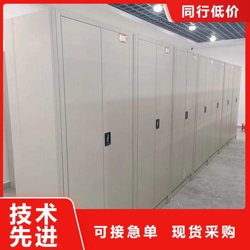 恭请来电【泽信】贵重活动密集架