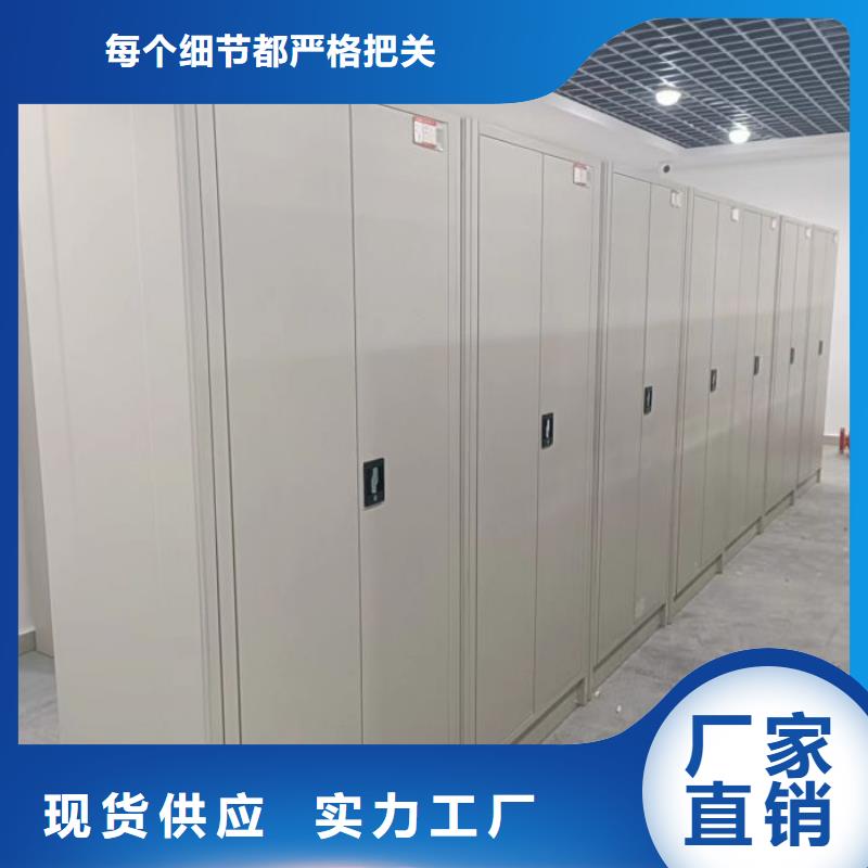 質(zhì)地優(yōu)良【澤信】鐵質(zhì)檔案架