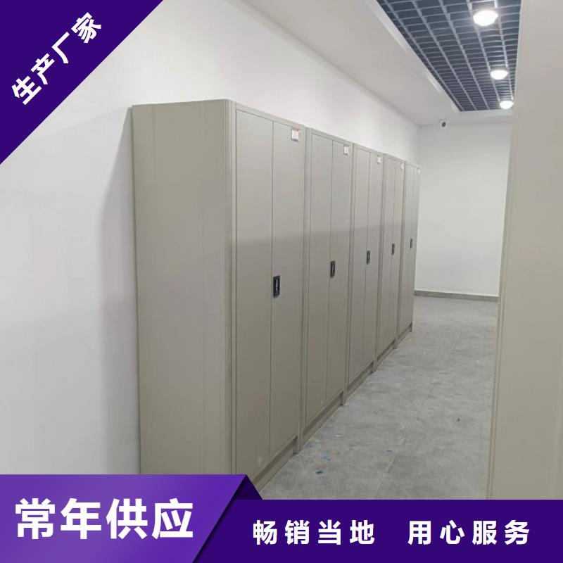 質(zhì)地優(yōu)良【澤信】鐵質(zhì)檔案架