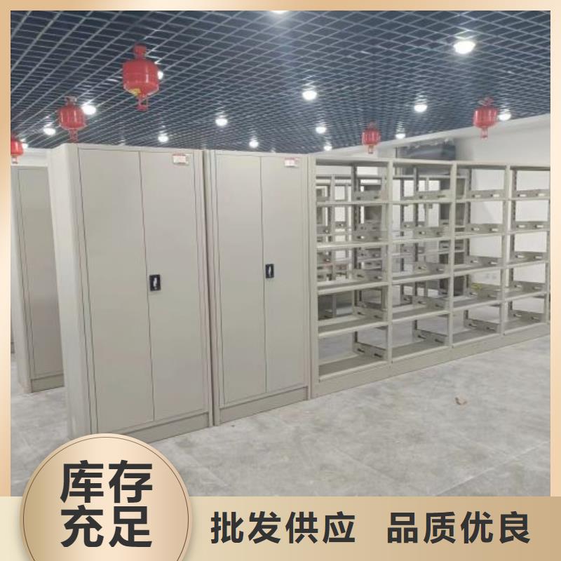 恭请来电【泽信】贵重活动密集架