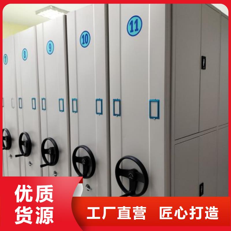 應(yīng)用注意事項(xiàng)【澤信】智能物證密集柜