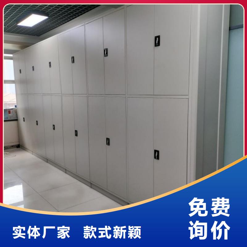 箱體式密集架服務(wù)完善