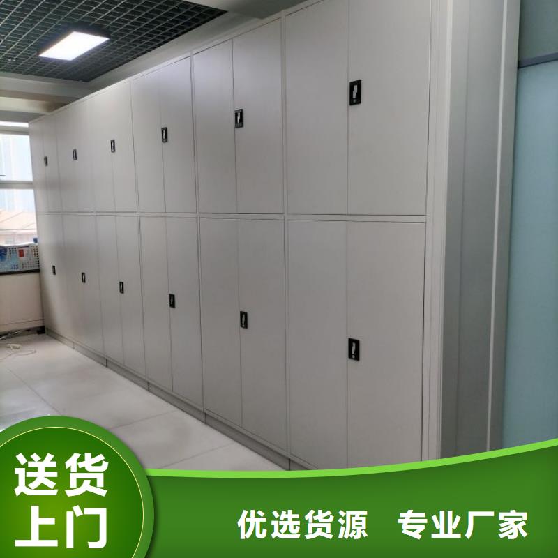 附近手搖檔案密集架廠家