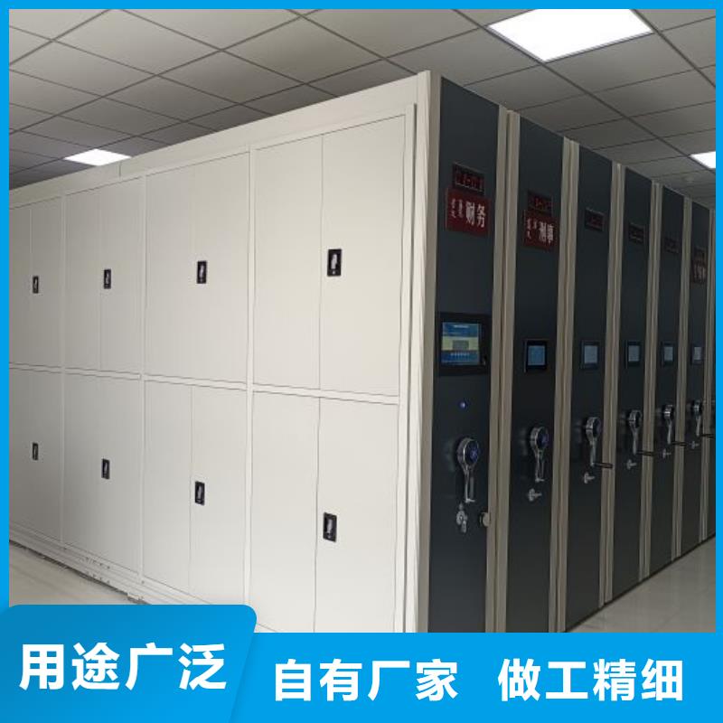 源頭廠貨【澤信】電動(dòng)智能密集柜