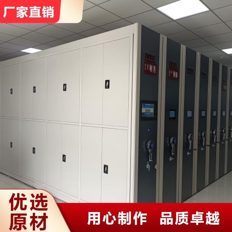 箱體式密集架服務(wù)完善