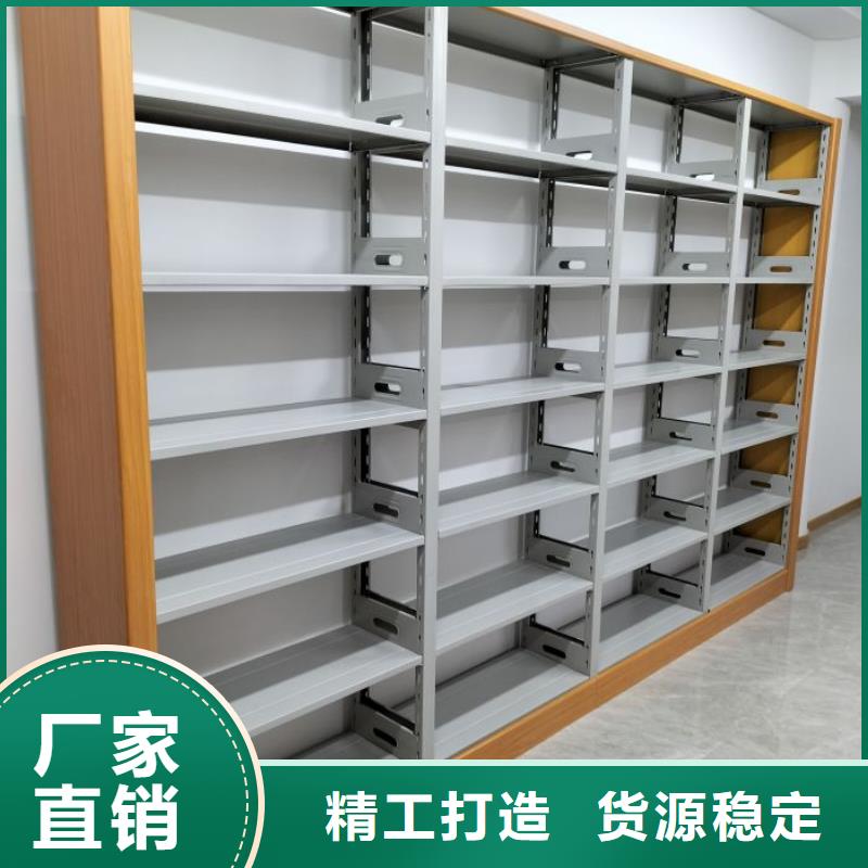 方便顧客【澤信】企業(yè)檔案庫(kù)密集柜