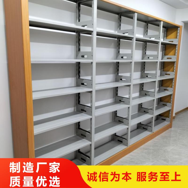 图文并茂【泽信】智能表库密集柜
