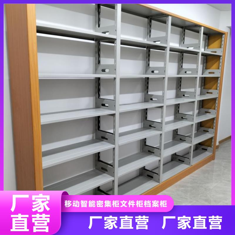 質(zhì)地優(yōu)良【澤信】鐵質(zhì)檔案架