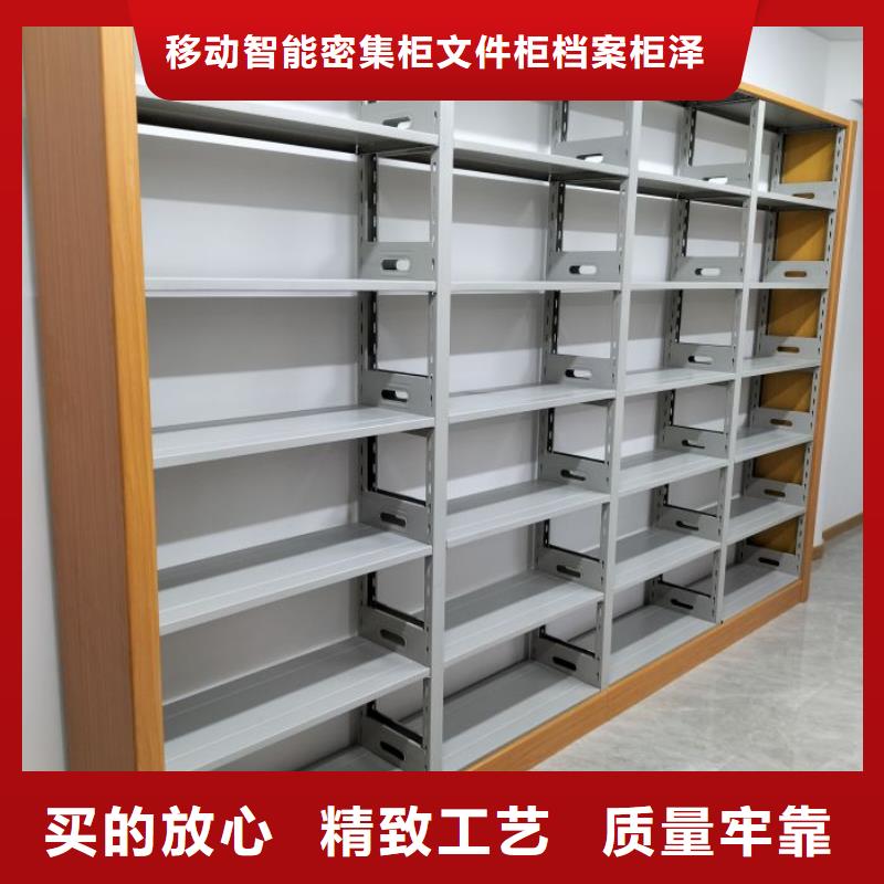 恭请来电【泽信】贵重活动密集架