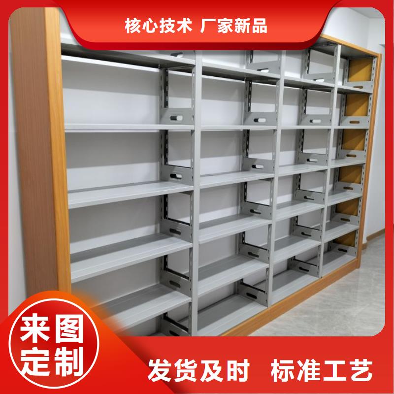 恭请来电【泽信】贵重活动密集架