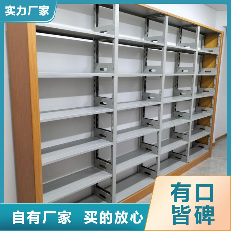 附近手搖檔案密集架廠家