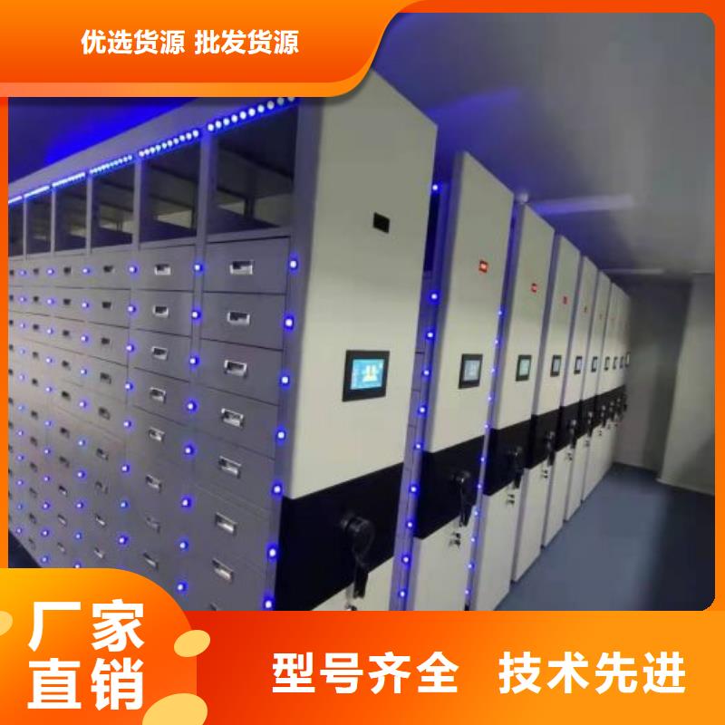 附近手搖檔案密集架廠家