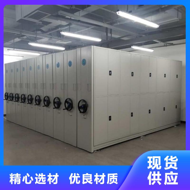 箱體式密集架服務(wù)完善