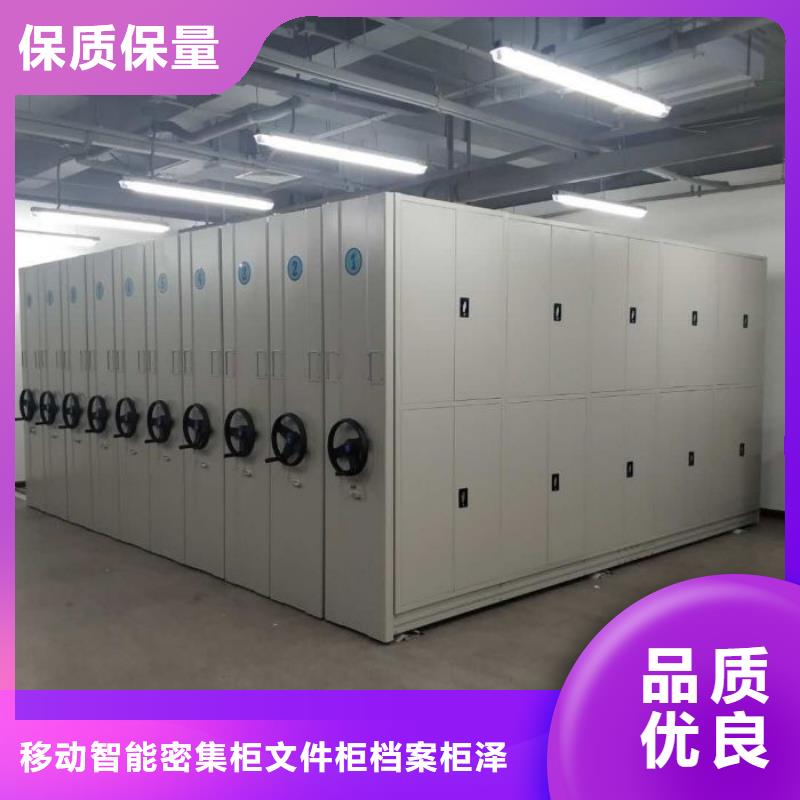 質(zhì)地優(yōu)良【澤信】鐵質(zhì)檔案架