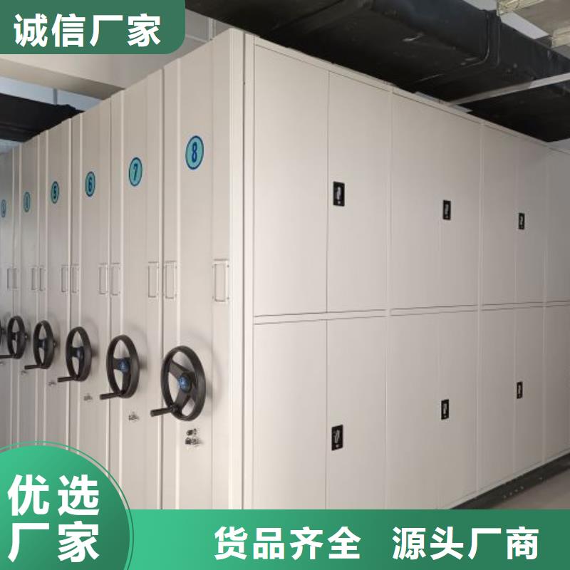 應(yīng)用注意事項(xiàng)【澤信】智能物證密集柜