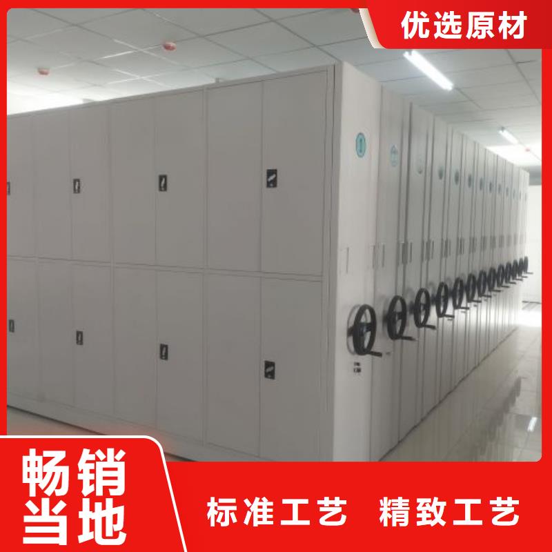 恭请来电【泽信】贵重活动密集架