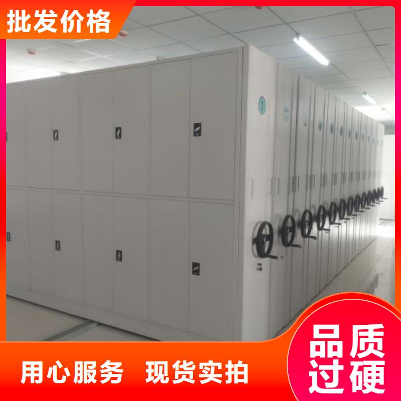 恭请来电【泽信】贵重活动密集架