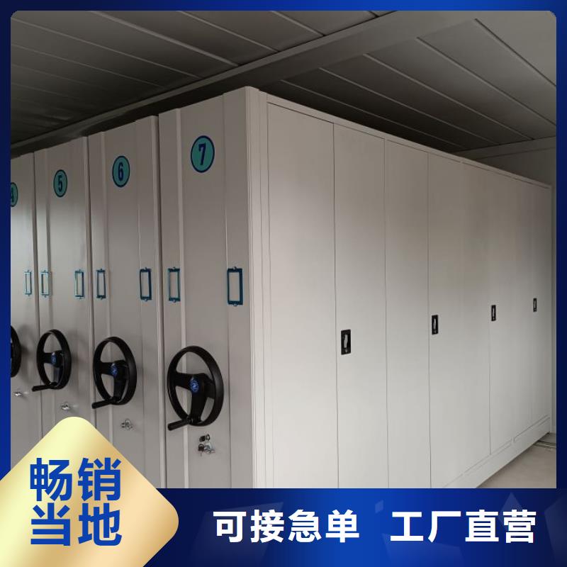 質(zhì)地優(yōu)良【澤信】鐵質(zhì)檔案架