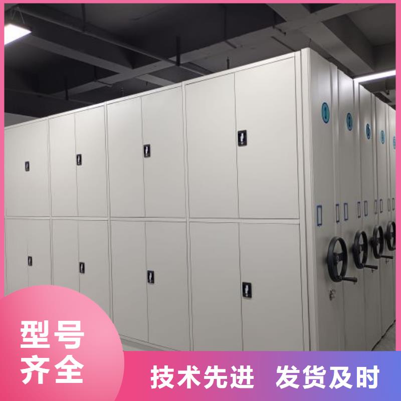 恭请来电【泽信】贵重活动密集架