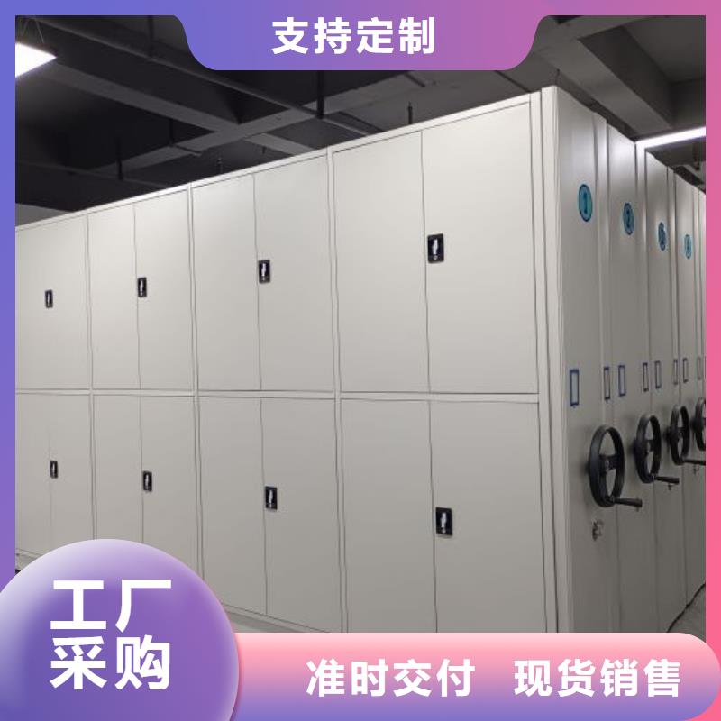 產(chǎn)品的性能與使用壽命【澤信】封閉式密集柜
