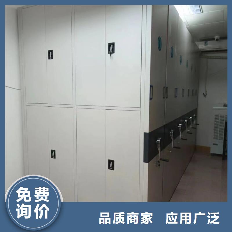 追求【澤信】檔案文件密集架