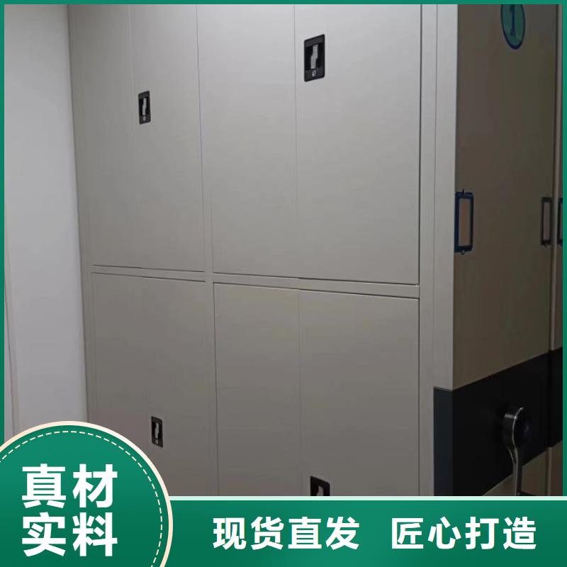 應(yīng)用注意事項【澤信】智能電動密集柜