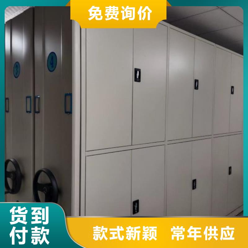 應(yīng)用注意事項【澤信】智能電動密集柜