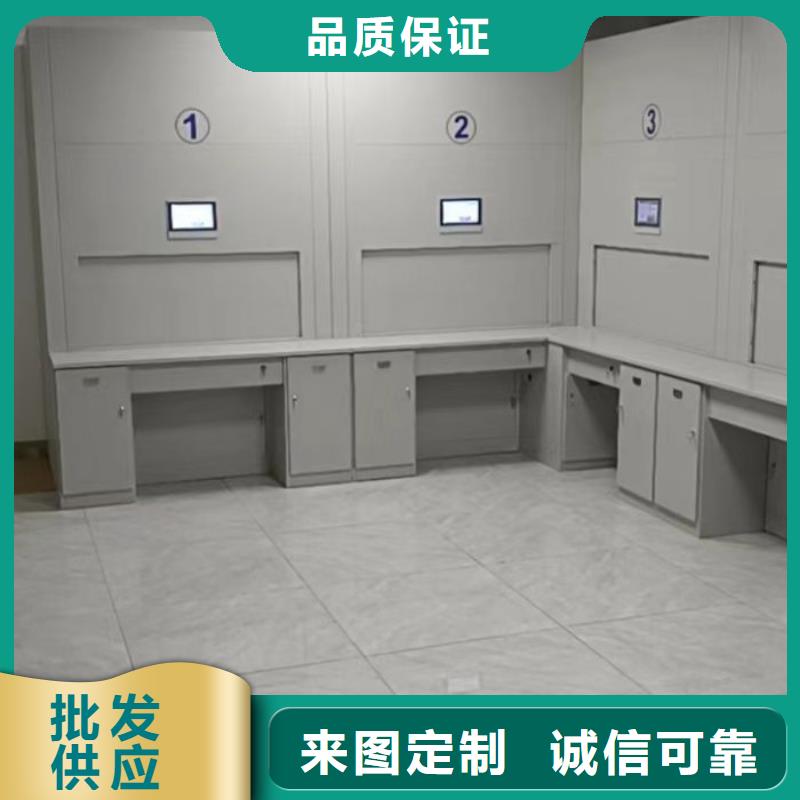 誠信經(jīng)商【澤信】圖書資料室書架