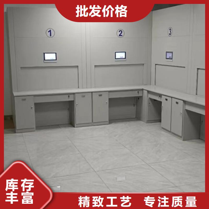 施工案例【澤信】密集檔案柜