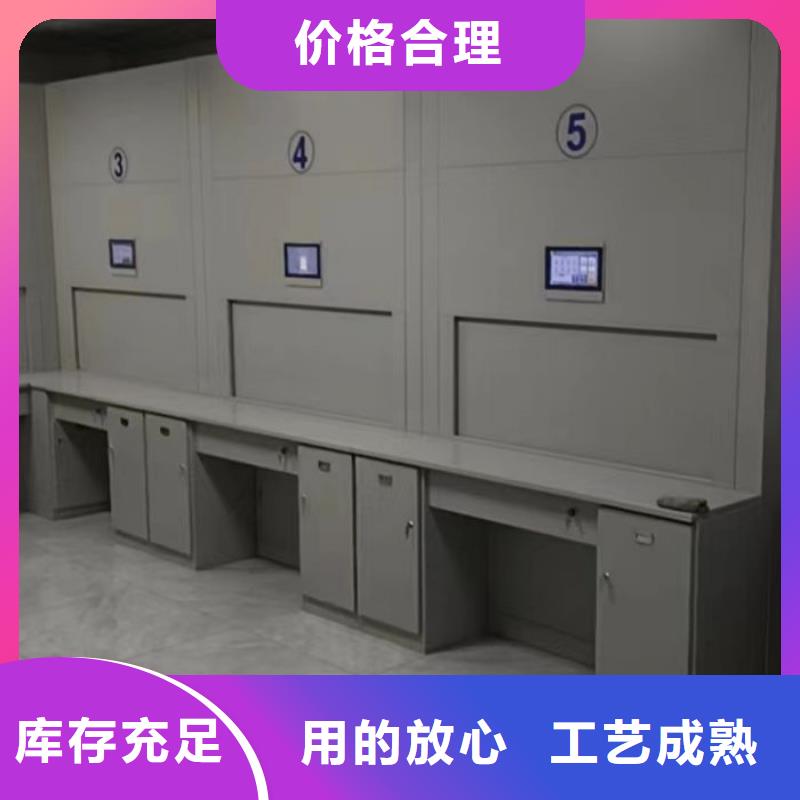 圖紙定做【澤信】實(shí)物留樣密集柜