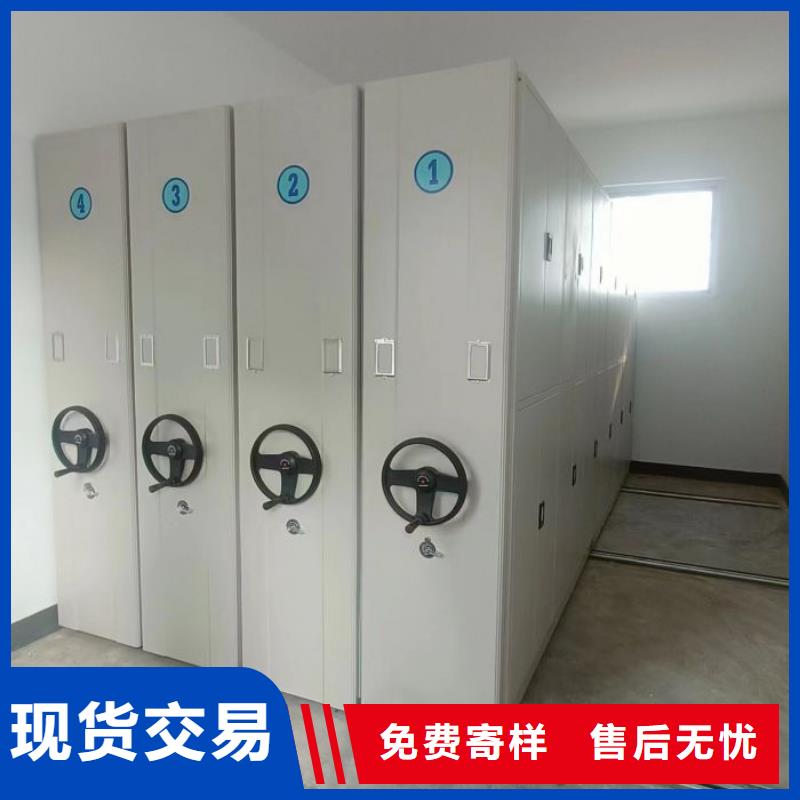 實(shí)力廠家【澤信】回轉(zhuǎn)檔案柜