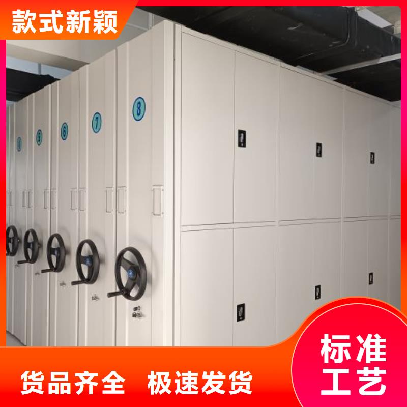 誠實守信【澤信】半封閉密集架