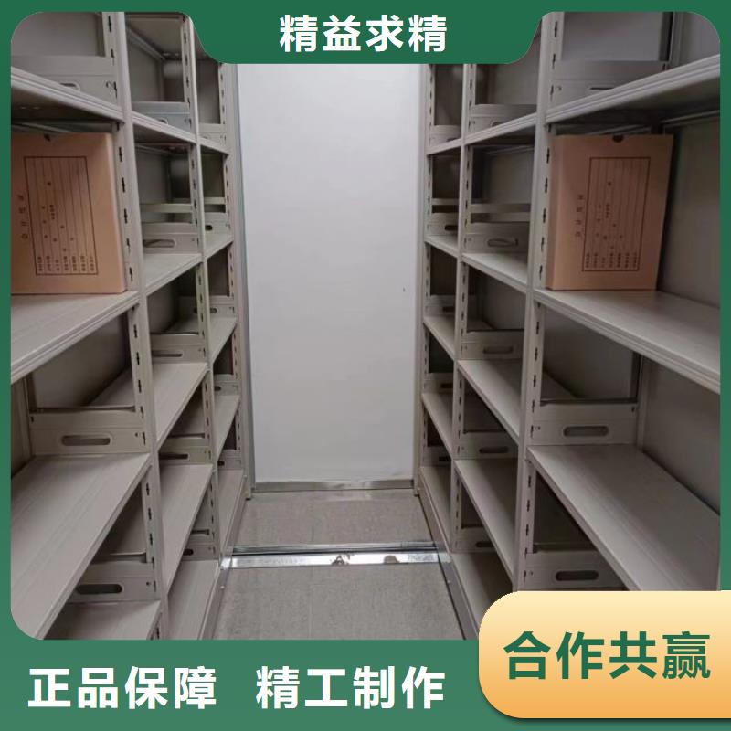 歡迎惠訂【澤信】保亭縣密集手搖移動(dòng)書柜