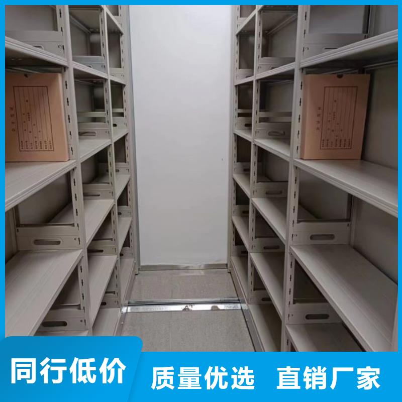 圖紙定做【澤信】實(shí)物留樣密集柜