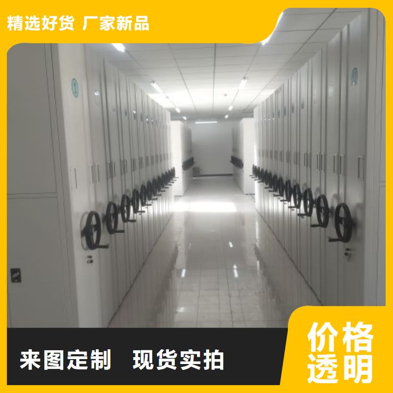 服務(wù)至上【澤信】標(biāo)本密集架