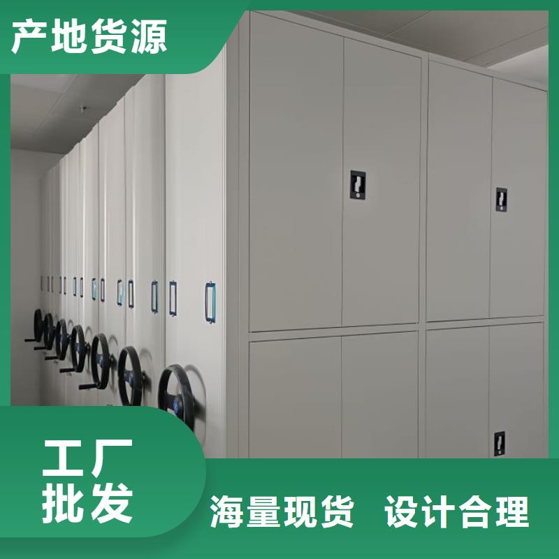 產(chǎn)品使用有哪些基本性能要求【澤信】種子密集架