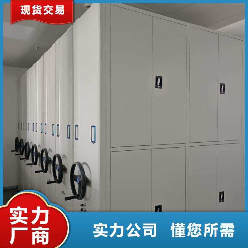 報價多少錢【澤信】移動鋼板密集架