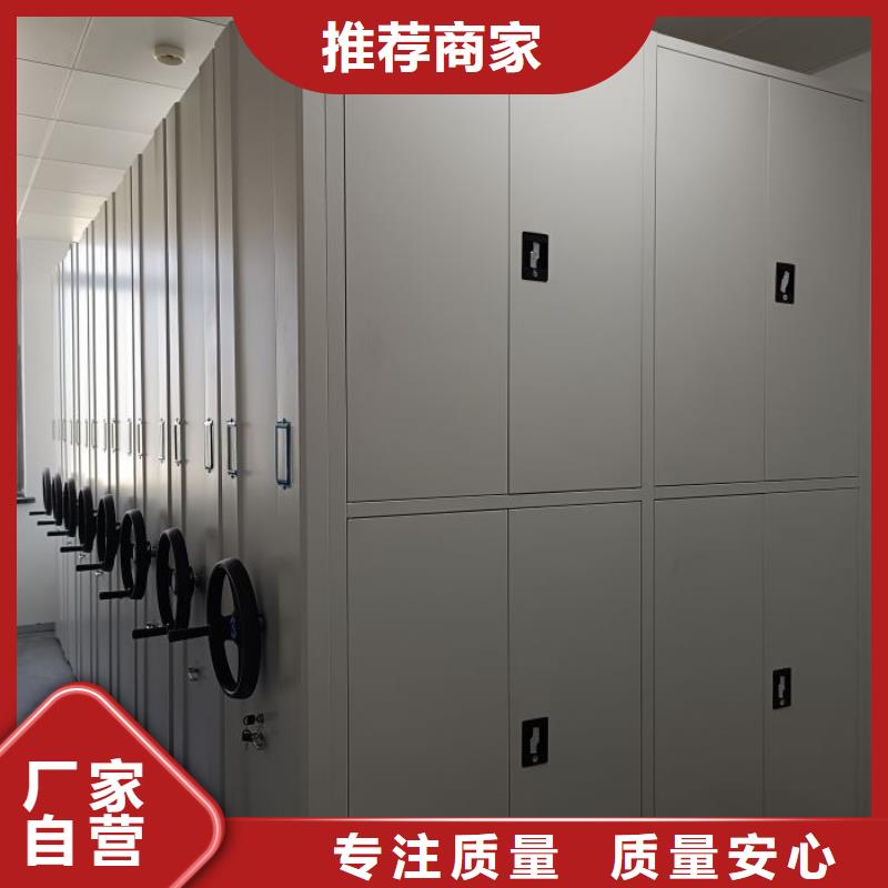 圖紙定做【澤信】實(shí)物留樣密集柜