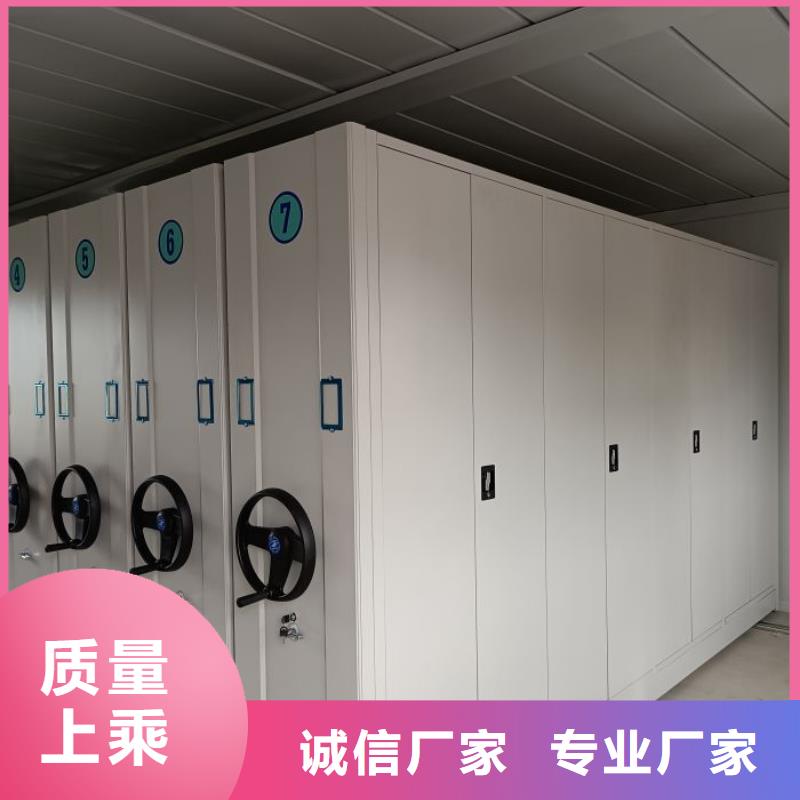 服務(wù)至上【澤信】標(biāo)本密集架