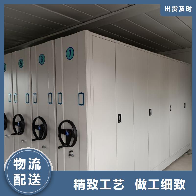 竭誠服務(wù)【澤信】回轉(zhuǎn)檔案柜