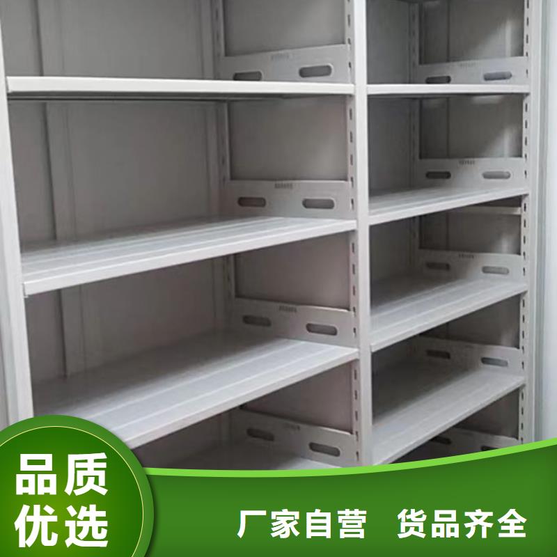 誠信互利【澤信】手搖文件柜