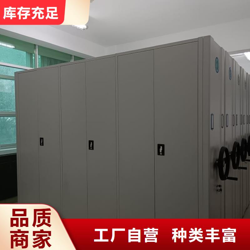 廠家現(xiàn)貨供應(yīng)【澤信】網(wǎng)片式油畫密集架